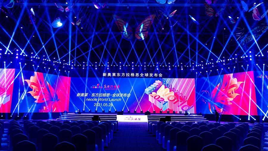 1-231204103212626.JPG 1-231204103212626.JPG