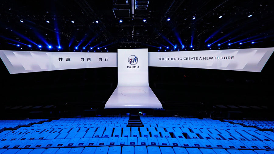 提升會議體驗(yàn)會場布置秘籍