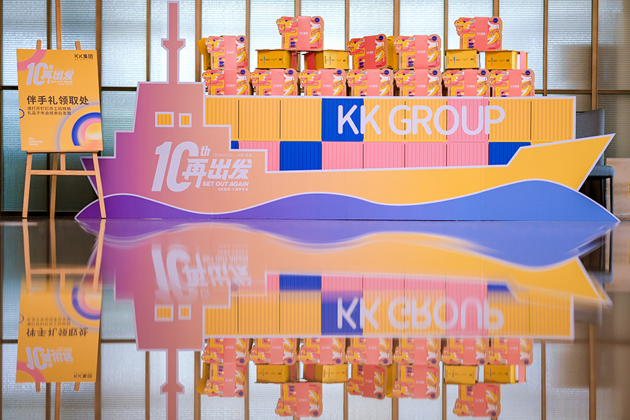 活動(dòng)策劃公司的核心競(jìng)爭(zhēng)力是什么？