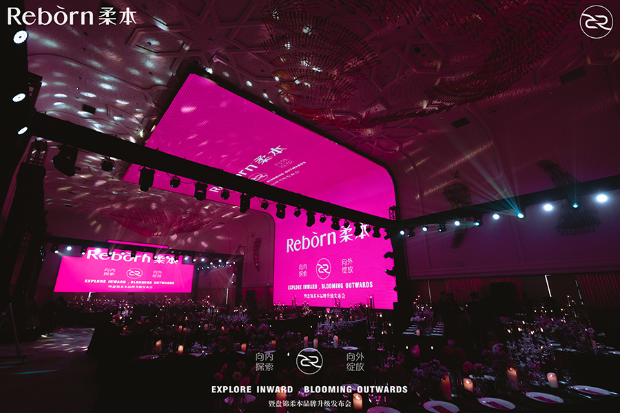 如何有效拓展策劃的客戶群？