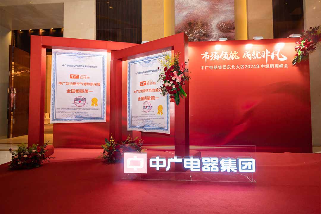 沈陽(yáng)活動(dòng)公司.jpg 沈陽(yáng)活動(dòng)公司.jpg