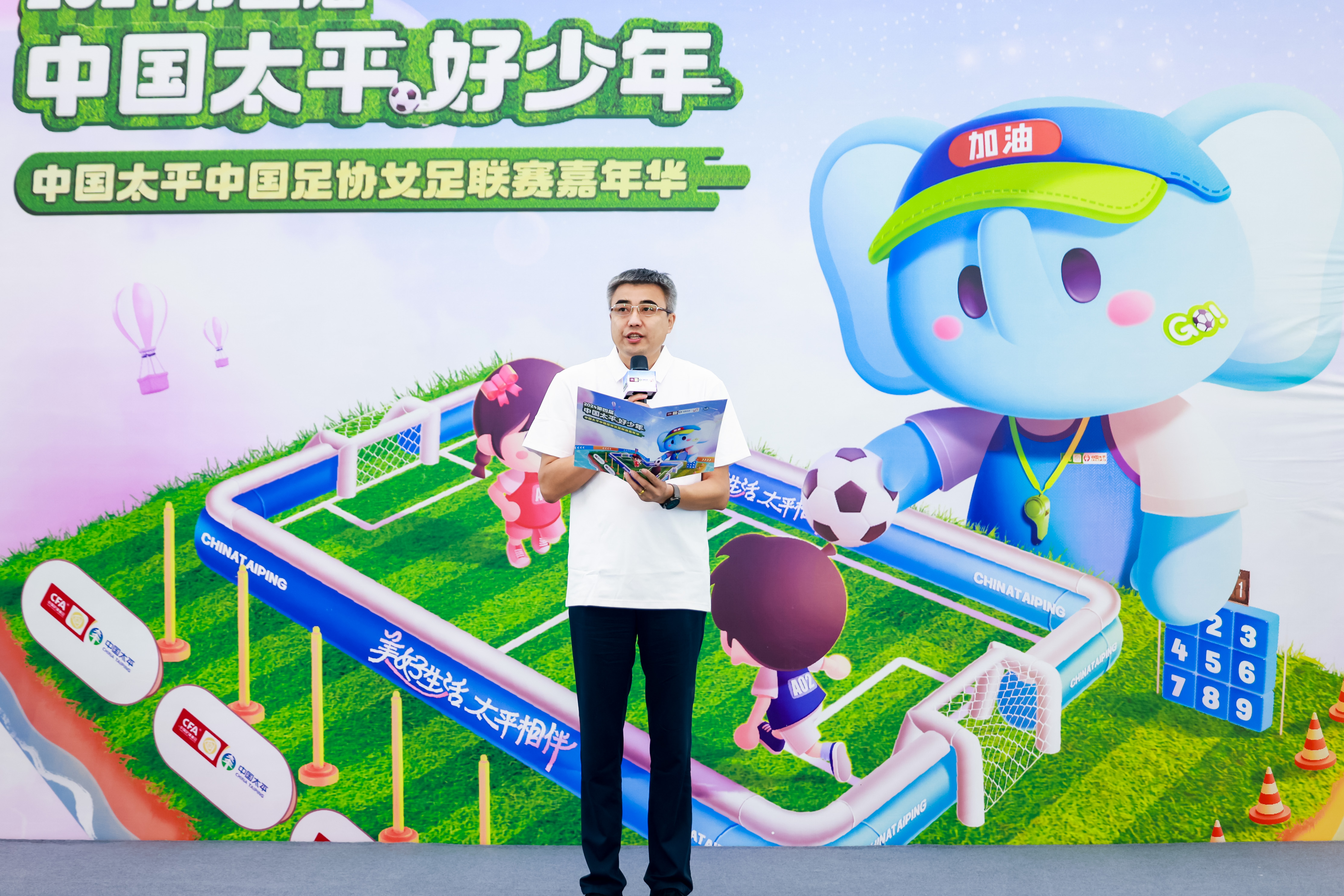 沈陽(yáng)藝誠(chéng)活動(dòng)策劃.jpg 沈陽(yáng)藝誠(chéng)活動(dòng)策劃.jpg