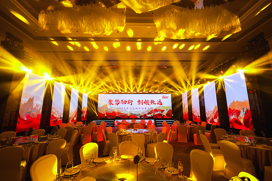 川合公司2025國(guó)潮盛宴：一場(chǎng)穿越古今的文化狂歡！