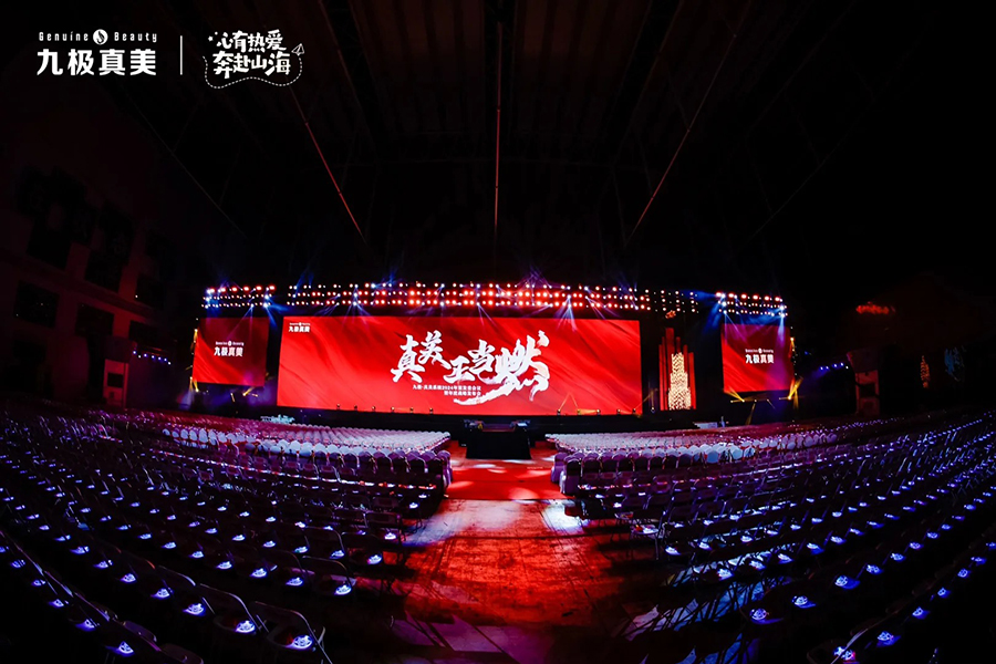 揭秘！主流策劃崗位全解析